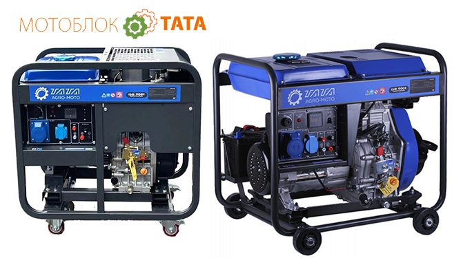 Запчасти на электрогенератор – популярные товары при поломках